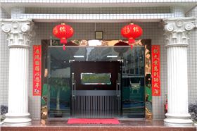 東莞馳銘五金，辦公樓