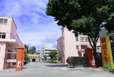 馳銘工廠大門(mén)